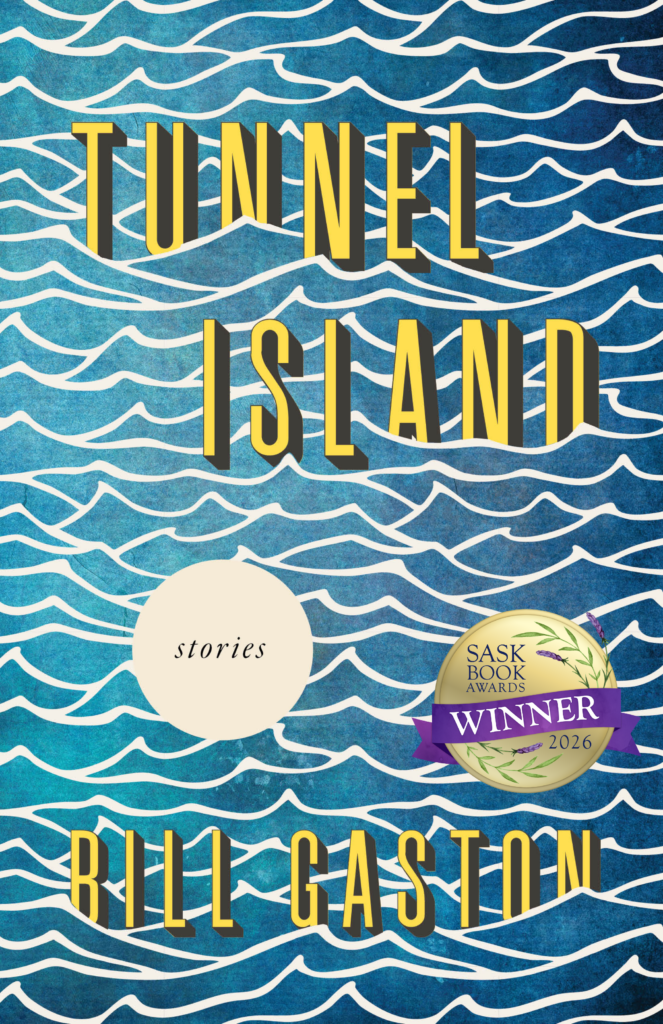 Tunnel Island